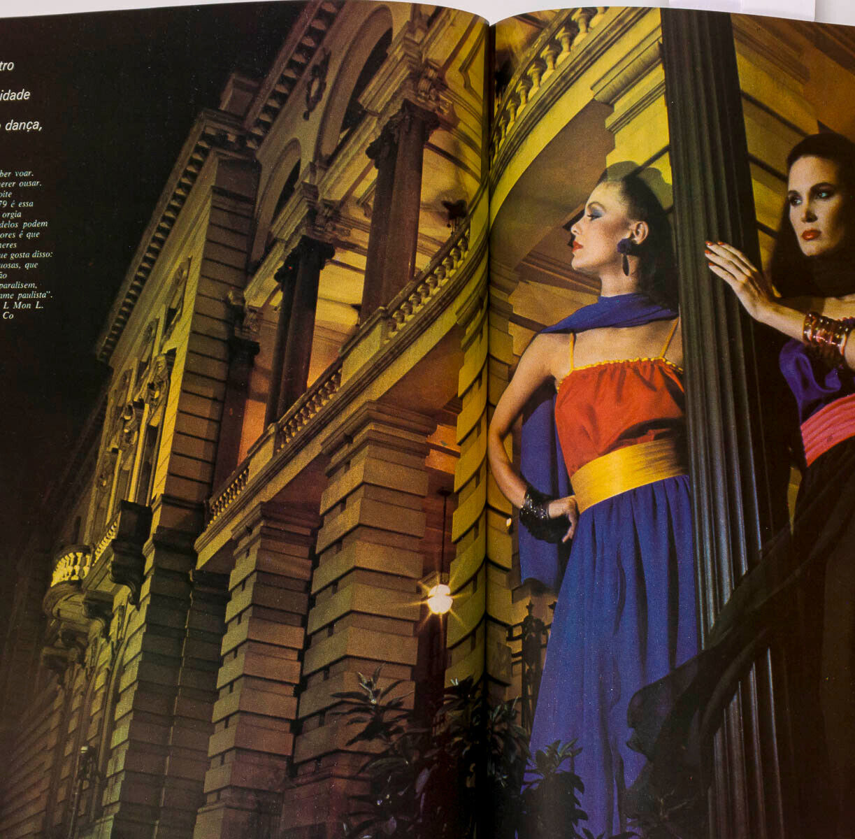 Renata Scarpa VOGUE BRAZIL magazine 1979 July SAO PAULO Sylvia Lutfalla BRASIL