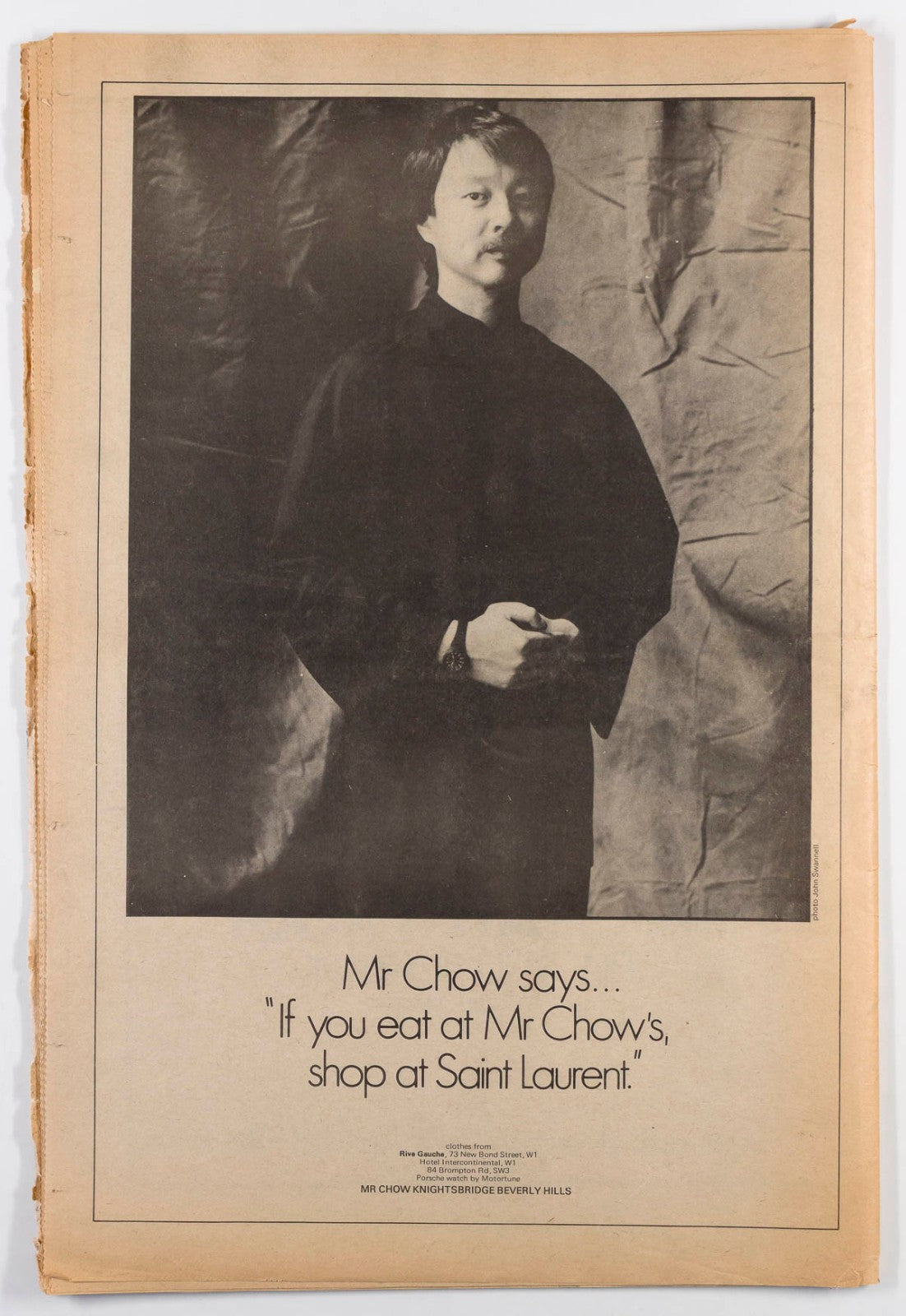 Vibeke SYLVIA KRISTEL John Hurt DAVID HOCKNEY Sissy Spacek RITZ Newspaper 7 1977