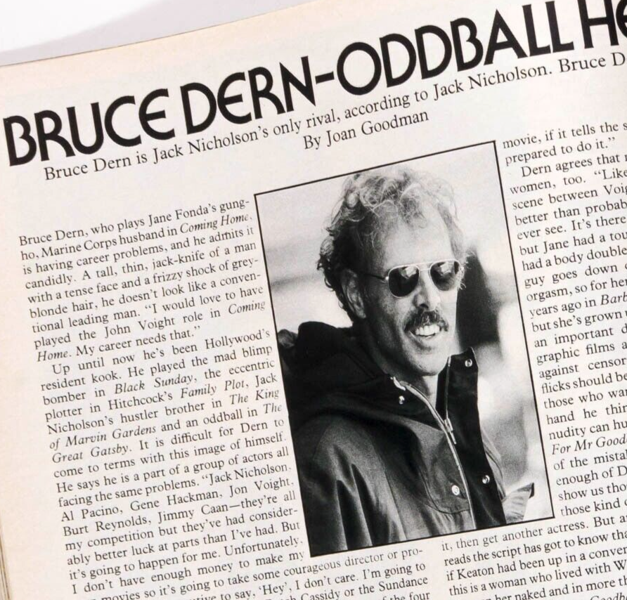 Janice Dickinson BRUCE DERN Farah Shah Iran MADELINE KAHN Cosmopolitan magazine