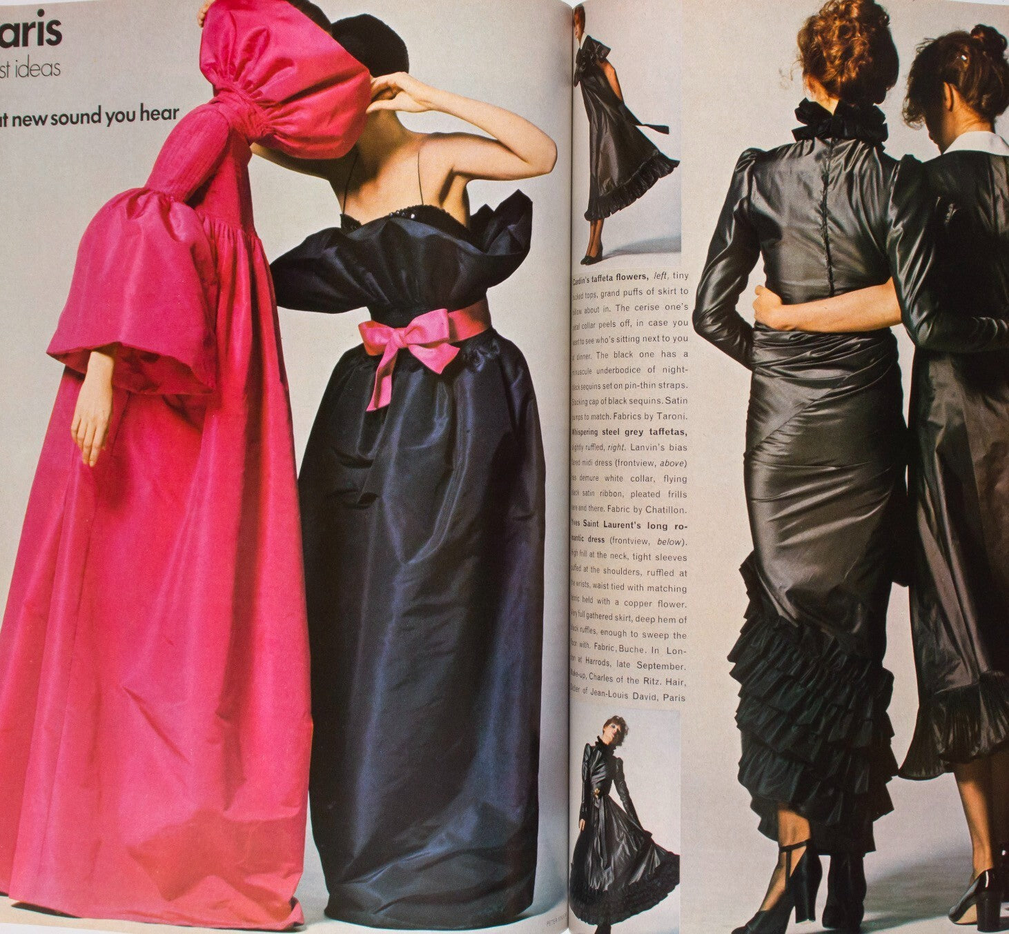 Princess Anne PATTIE BOYD Antonio Lopez VOGUE Sep 1971 Lee Radziwill CAT STEVENS