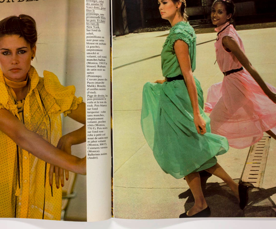 BROOKE SHIELDS Harri Peccinotti JCDC Iman JULIE FOSTER French Elle magazine LUI