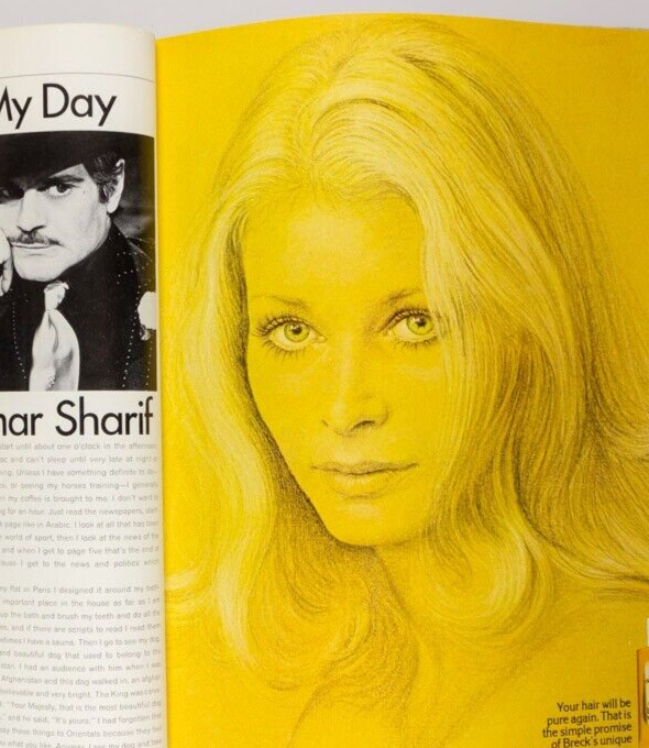 Marie Helvin OMAR SHARIF Paul McCartney SARAH MOON Vogue 1974 50th birthday gift