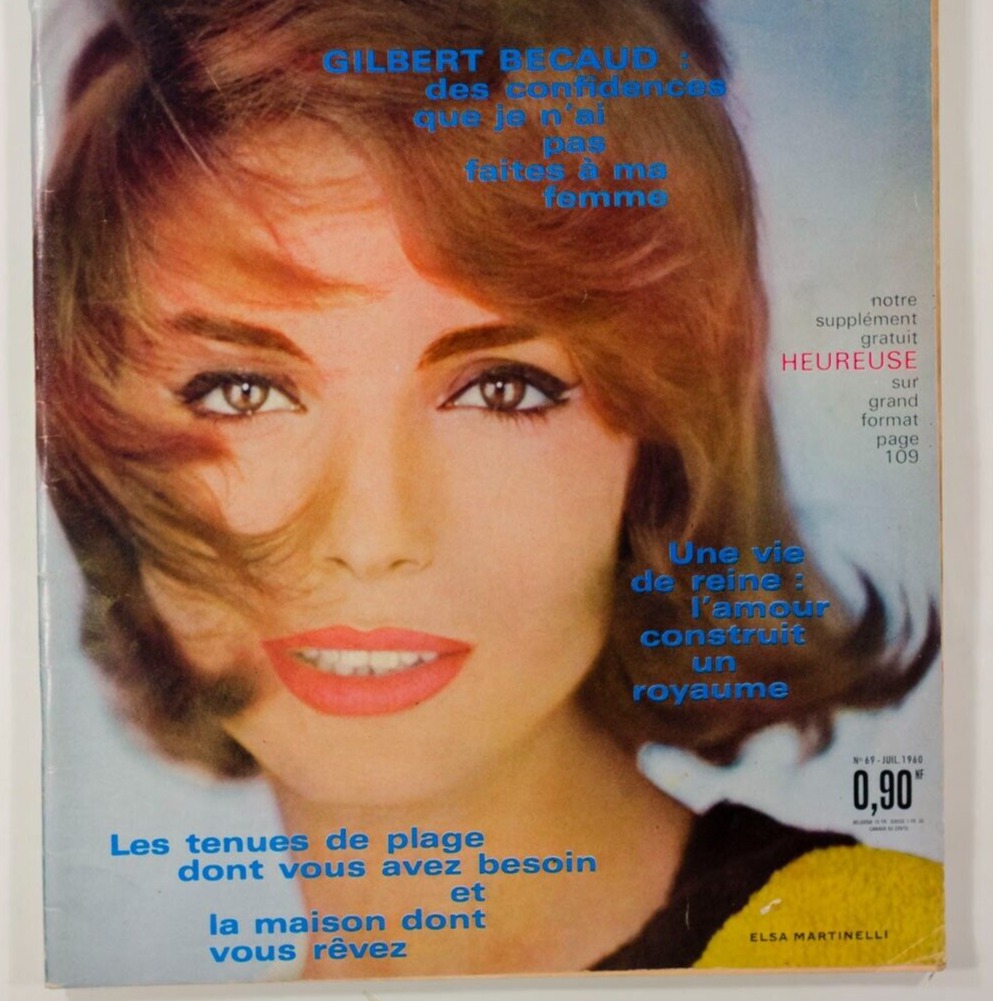 Elsa Martinelli GILBERT BECAUD French 60's fashion MARIE CLAIRE France magazine