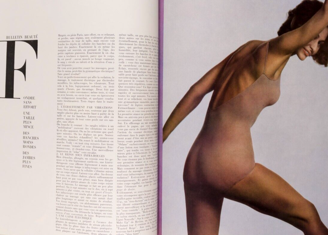 Guy Bourdin ANITA PALLENBERG Rolex PARIS VOGUE February 1965 60th birthday gift