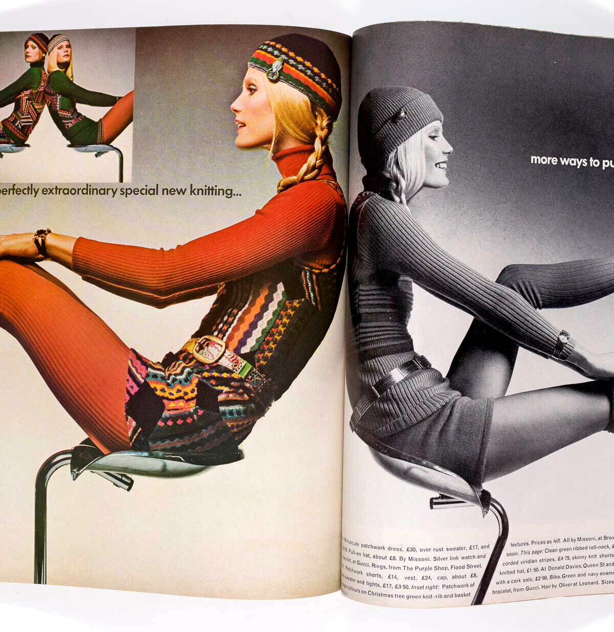 Princess Anne PATTIE BOYD Antonio Lopez VOGUE Sep 1971 Lee Radziwill CAT STEVENS