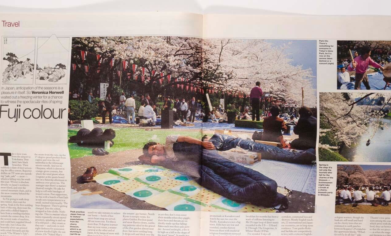 Michael Alig RUPAUL Seydou Keita GUARDIAN WEEKEND MAGAZINE Werner Schreyer