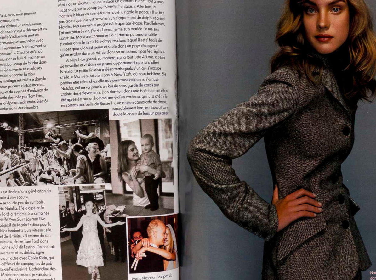 NATALIA VODIANOVA Bjork STEPHAN SEDNAOUI Elle magazine JEAN-BAPTISTE MONDINO vtg