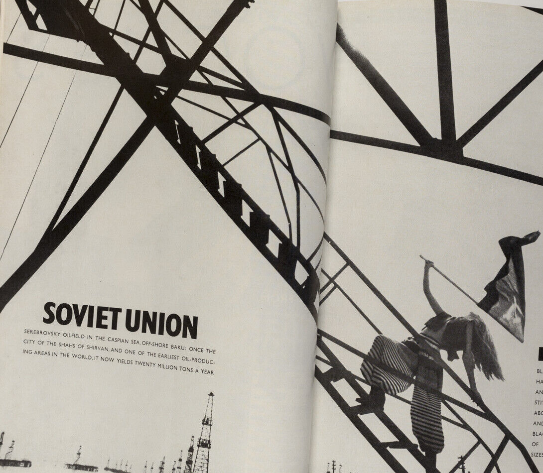 JERRY HALL Russia NORMAN PARKINSON Marisa Berenson JEAN MUIR Baku RTW vtg Vogue