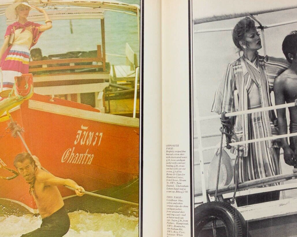 Miss Mouse BRYAN FERRY Mary Quant HONEY magazine May 1975 Biba MARGARET HOWELL