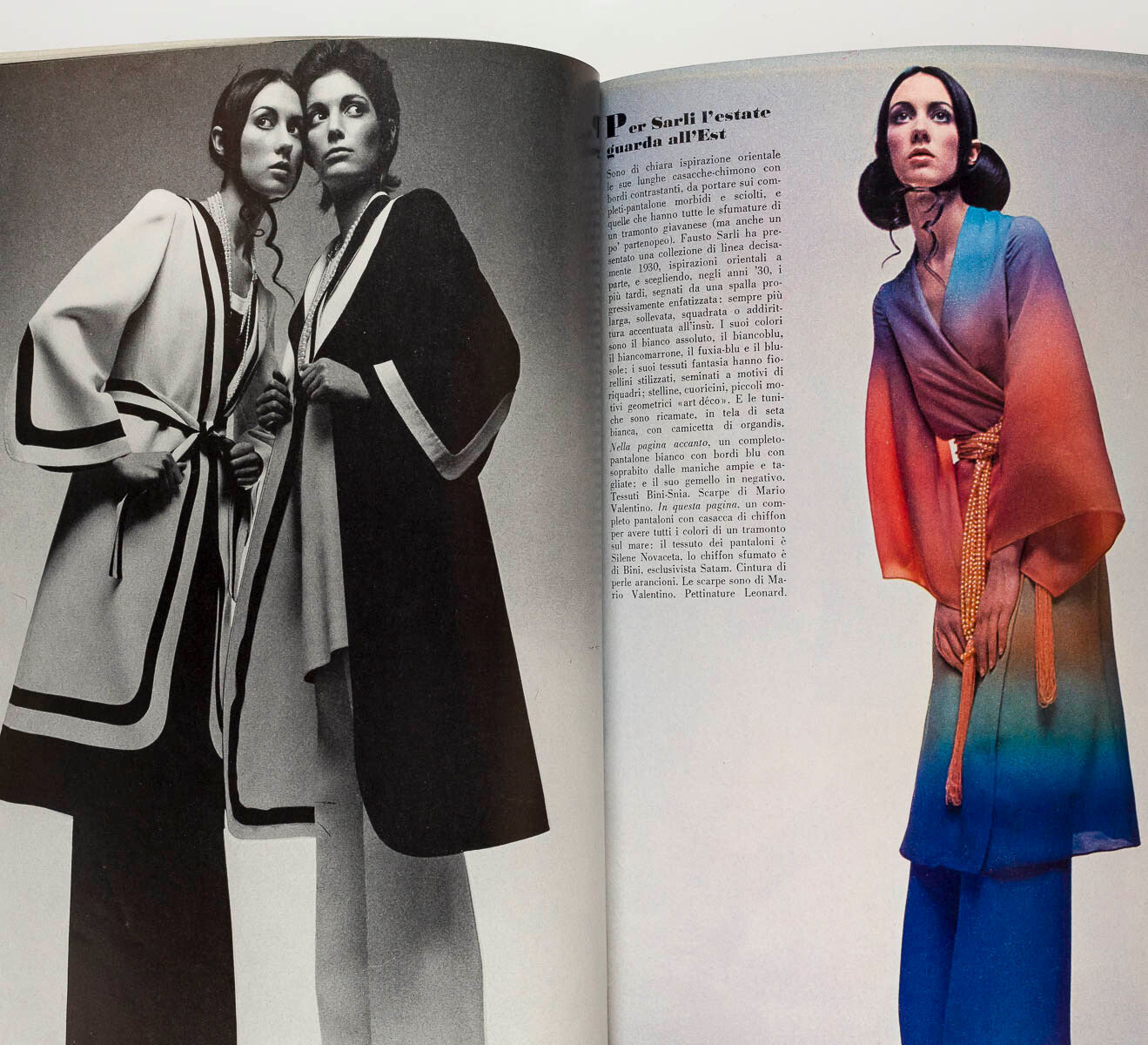 Moyra Swan DAVID BAILEY Barry Lategan COLLECTIONS Summer VOGUE ITALIA March 1970