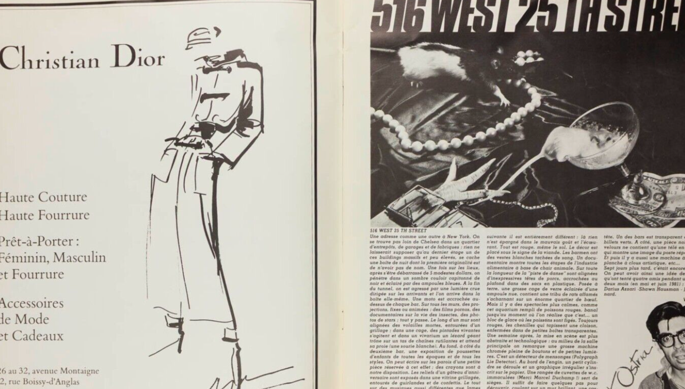 Gerard Depardieu FRANCOISE HARDY Djmela FACADE magazine # 11 1982 Julio Iglesias