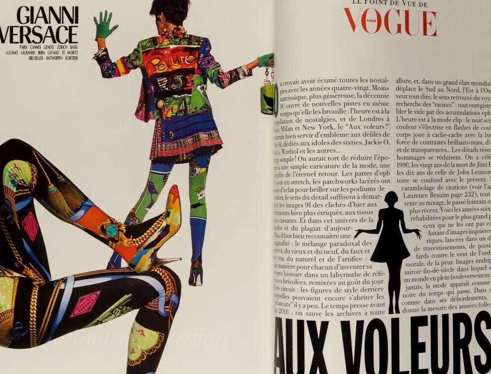 Nadege HELENA CHRISTENSEN Casa Malaparte STEPHANIE ROBERTS Chanel YY Paris Vogue