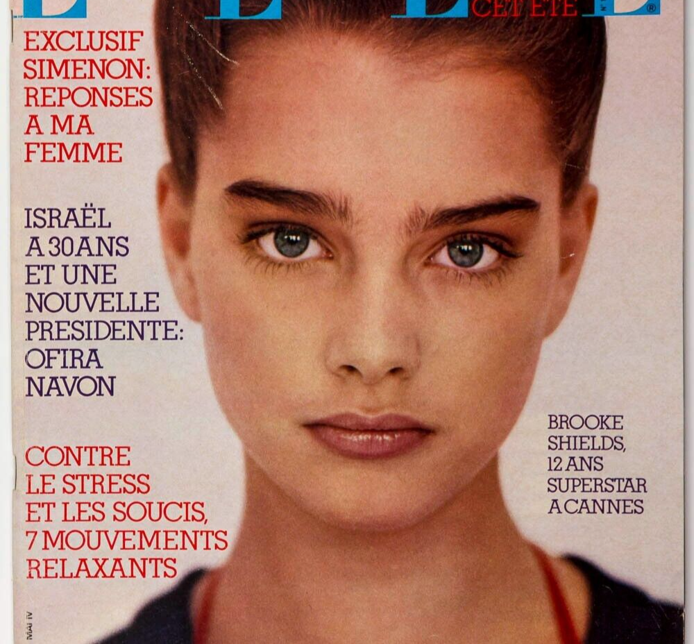 BROOKE SHIELDS Harri Peccinotti JCDC Iman JULIE FOSTER French Elle magazine LUI