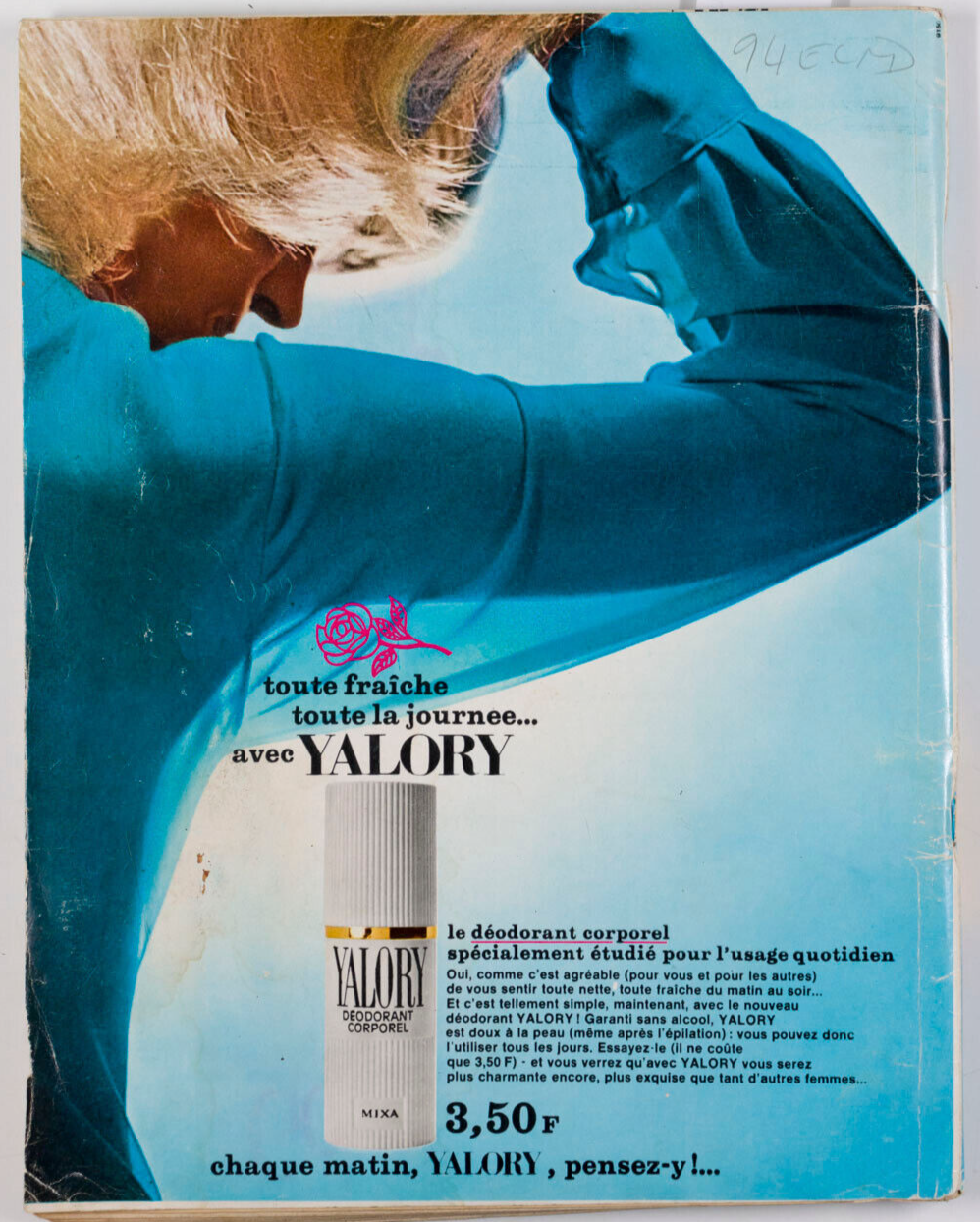 ANTONIO LOPEZ Harri Peccinotti BERNARD BUFFET Beatles BOB RICHARDSON French Elle