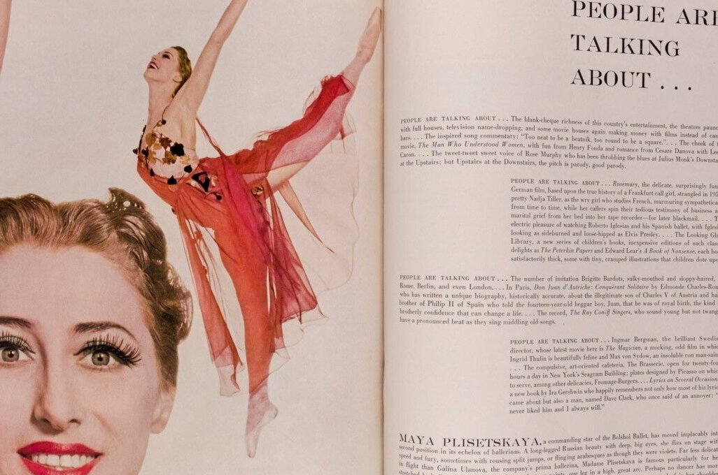 SARA THOM George Braque PICASSO Penn HORST Ingrid Bergman MAYA PLISETSKAYA Vogue