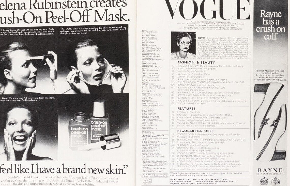 ERIC BOMAN Bianca Jagger HELMUT NEWTON Marie Helvin NORMAN PARKINSON Chloe VOGUE