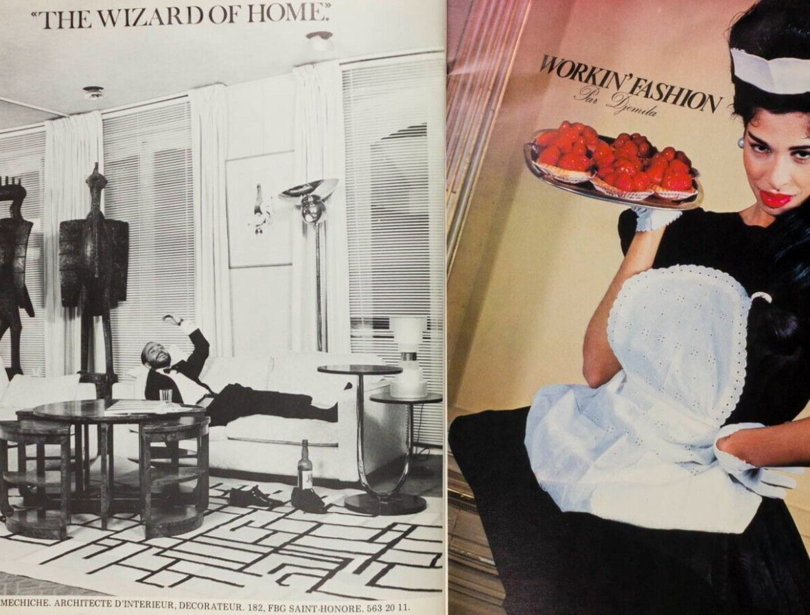 Gerard Depardieu FRANCOISE HARDY Djmela FACADE magazine # 11 1982 Julio Iglesias