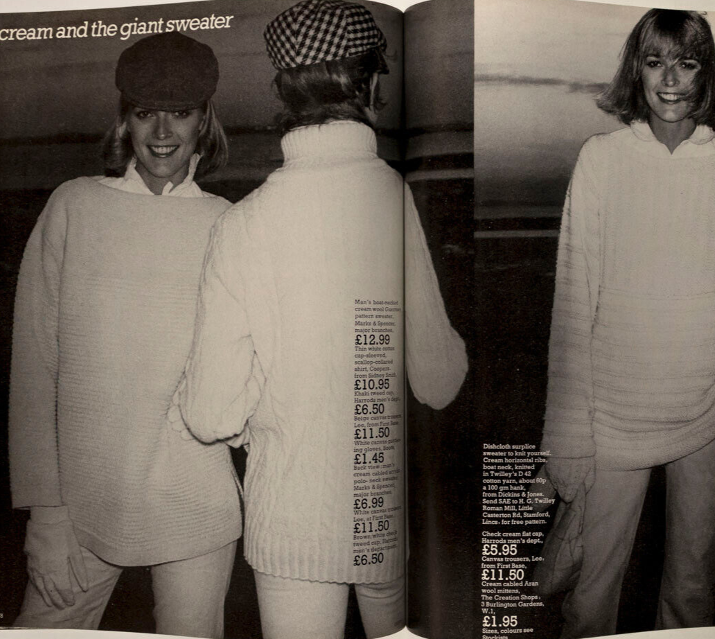 JELLY Jerry Hall WILLIE Edward Fox FRAN LEBOWITZ Jilly Cooper WARHOL Green Vogue