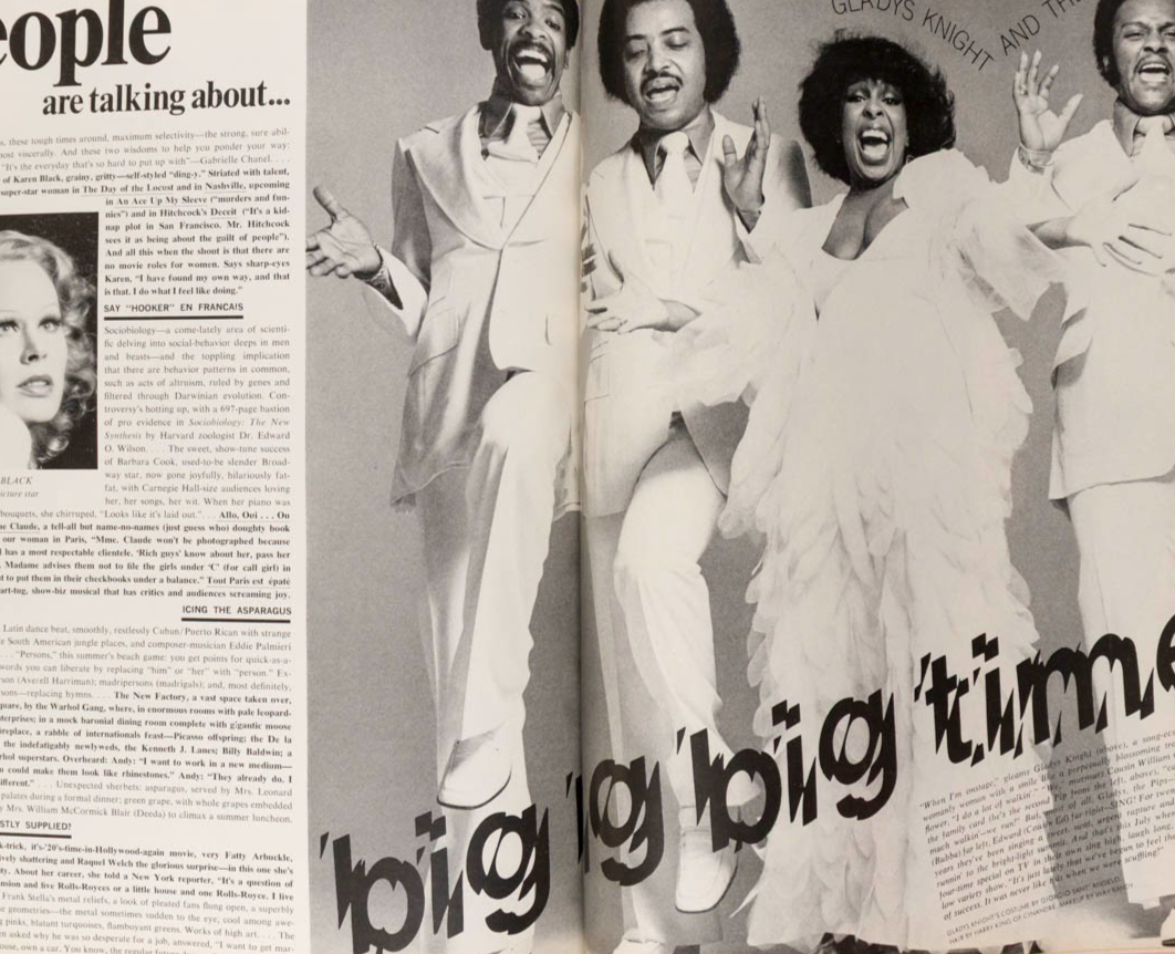 RENE RUSSO Dalila di Lazzaro DEBORAH TURBEVILLE Vogue US July 1975 50th birthday