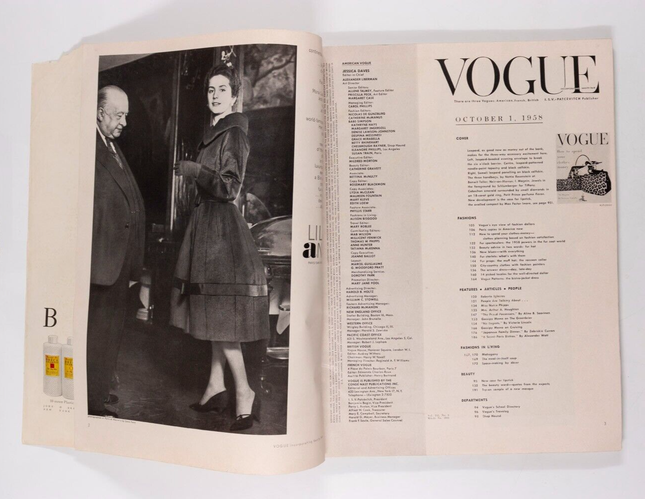 LEOPARD Tiffany's WILLIAM KLEIN Vogue magazine 1958 Oct IRVING PENN Suzy Parker