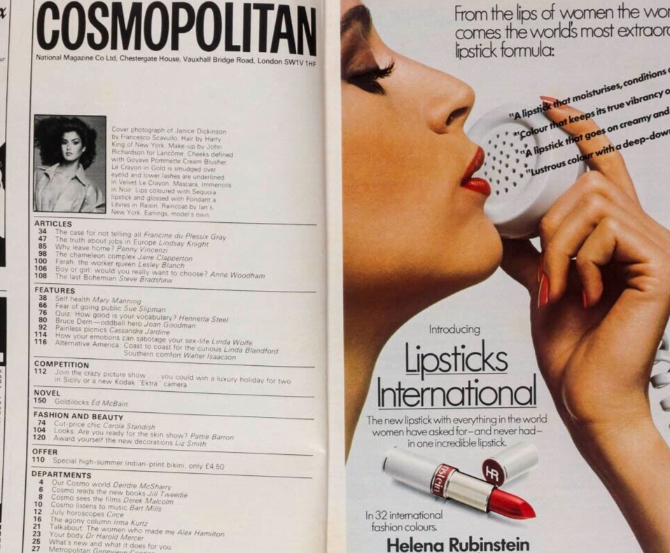 Janice Dickinson BRUCE DERN Farah Shah Iran MADELINE KAHN Cosmopolitan magazine