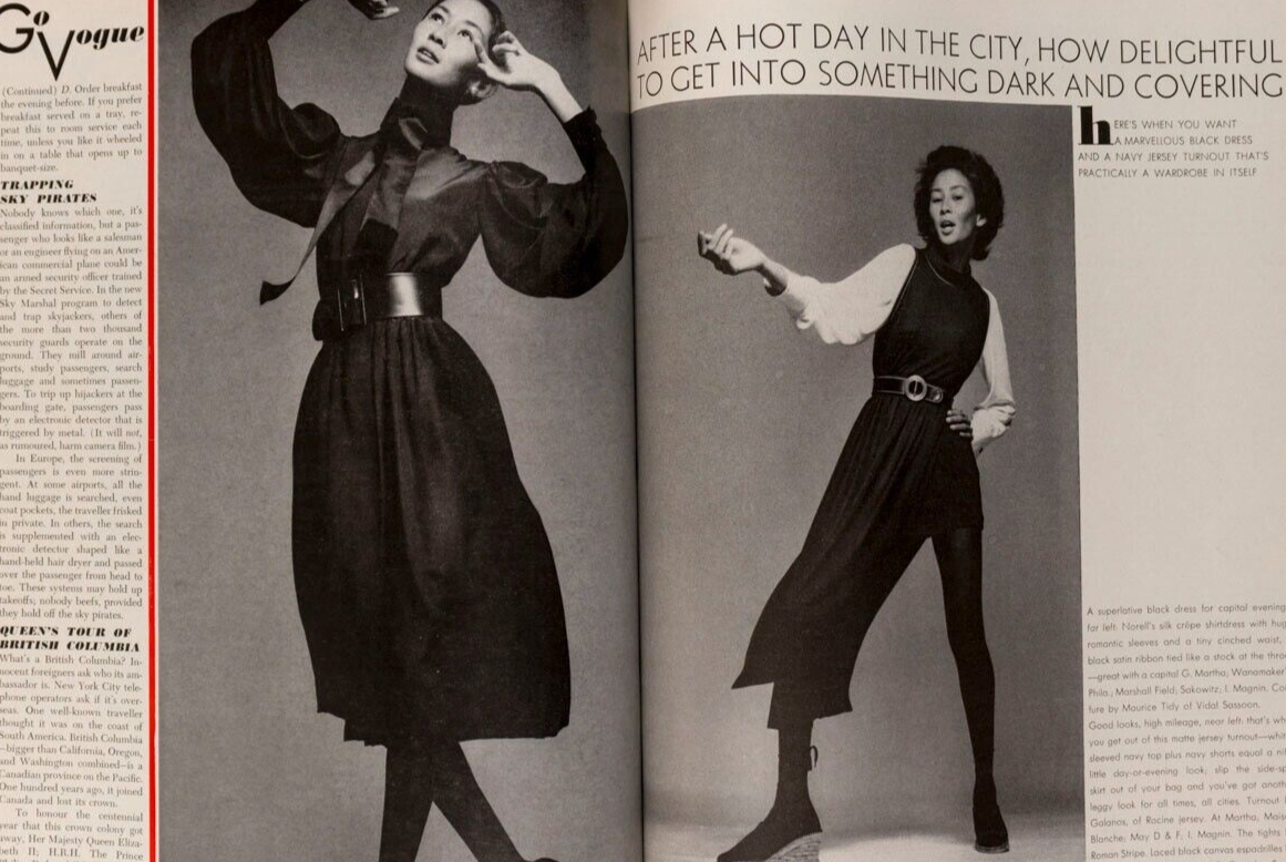 Elizabeth Taylor TALITHA GETTY Avedon VOGUE magazine 1971 April JOE DALLESANDRO