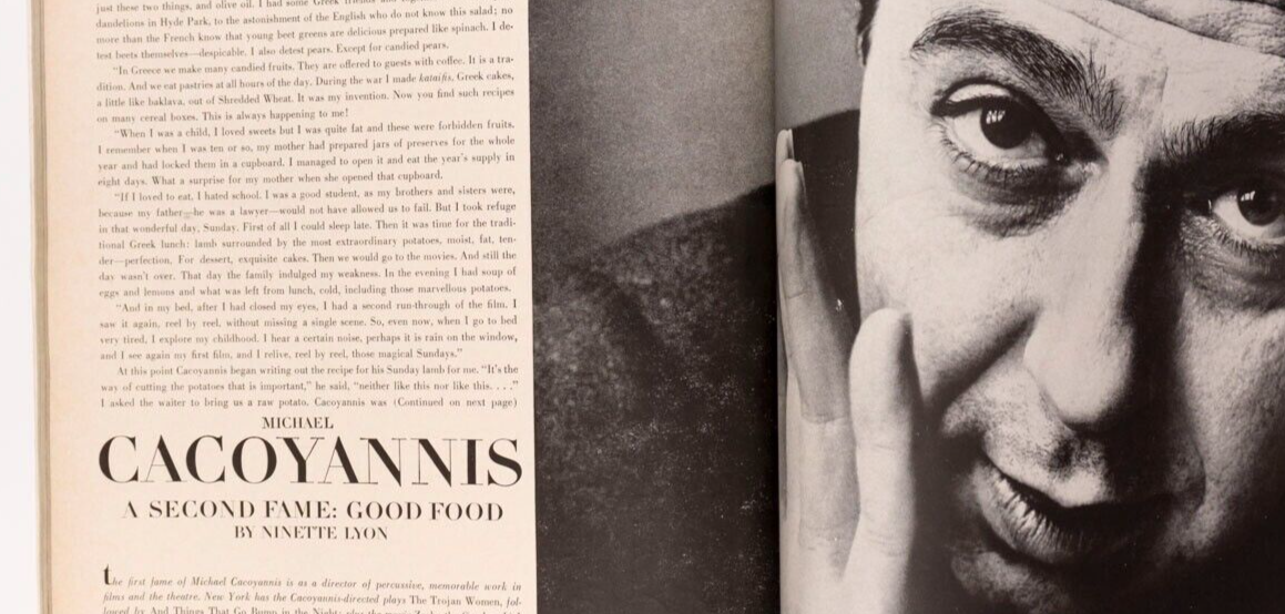 Veruschka COURREGES Marisa Berenson GUY BOURDIN Penn SINGAPORE Hong Kong VOGUE