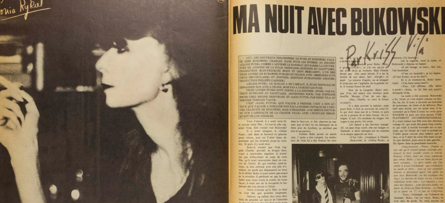 Mick Jagger SAYOKO Guy Bourdin FACADE magazine 5 1978 Charles Bukowski IGGY POP