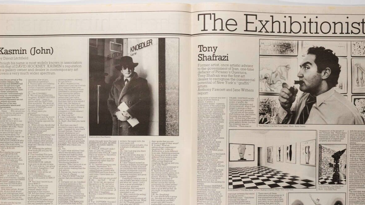 Duran ROY LICHTENSTEIN Annie Leibovitz RITZ magazine 85 1984 Yves Saint Laurent