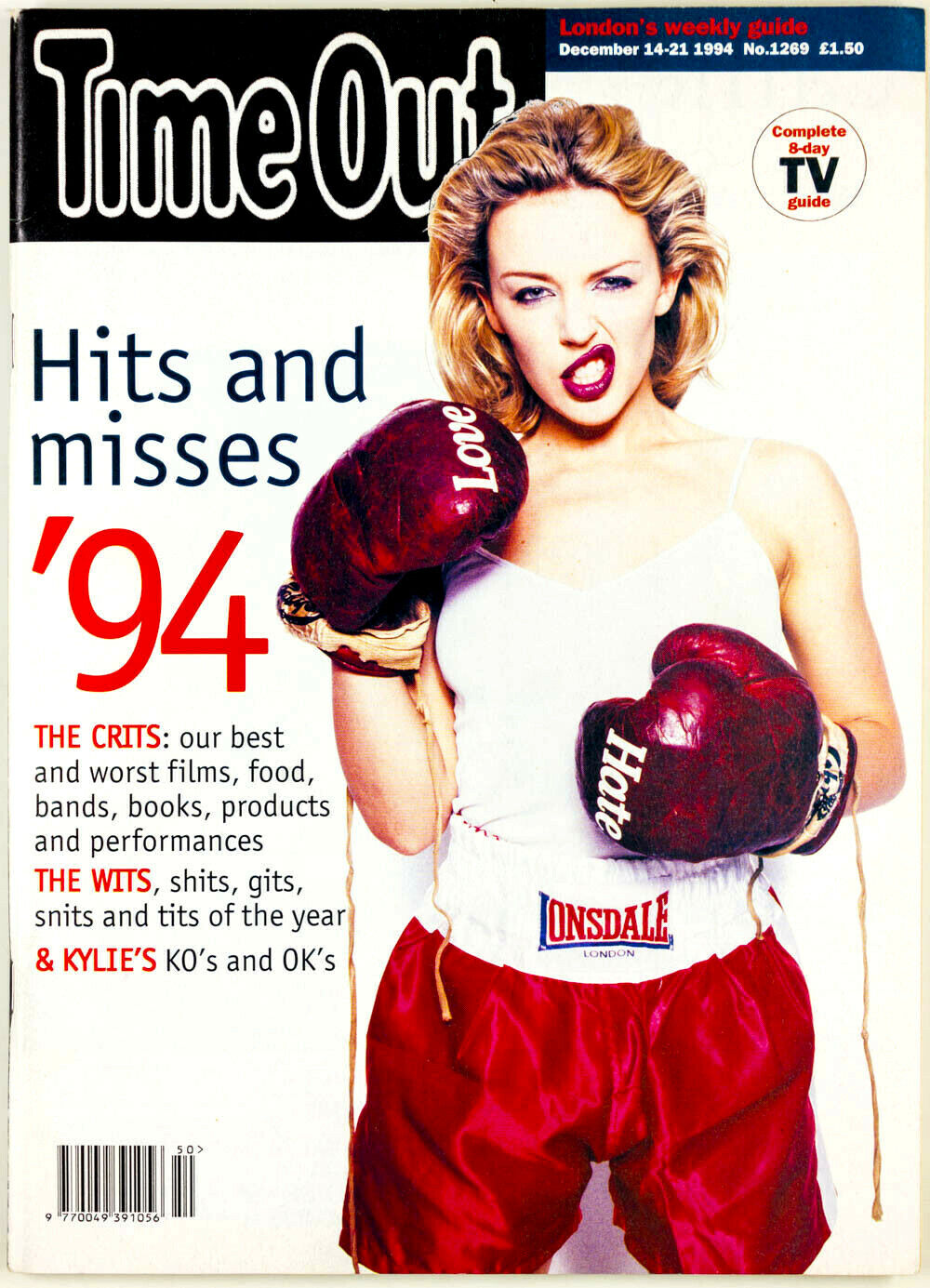 KYLIE MINOGUE Isabelle Huppert JIM BROADBENT Hal Hartley TIME OUT magazine 1994