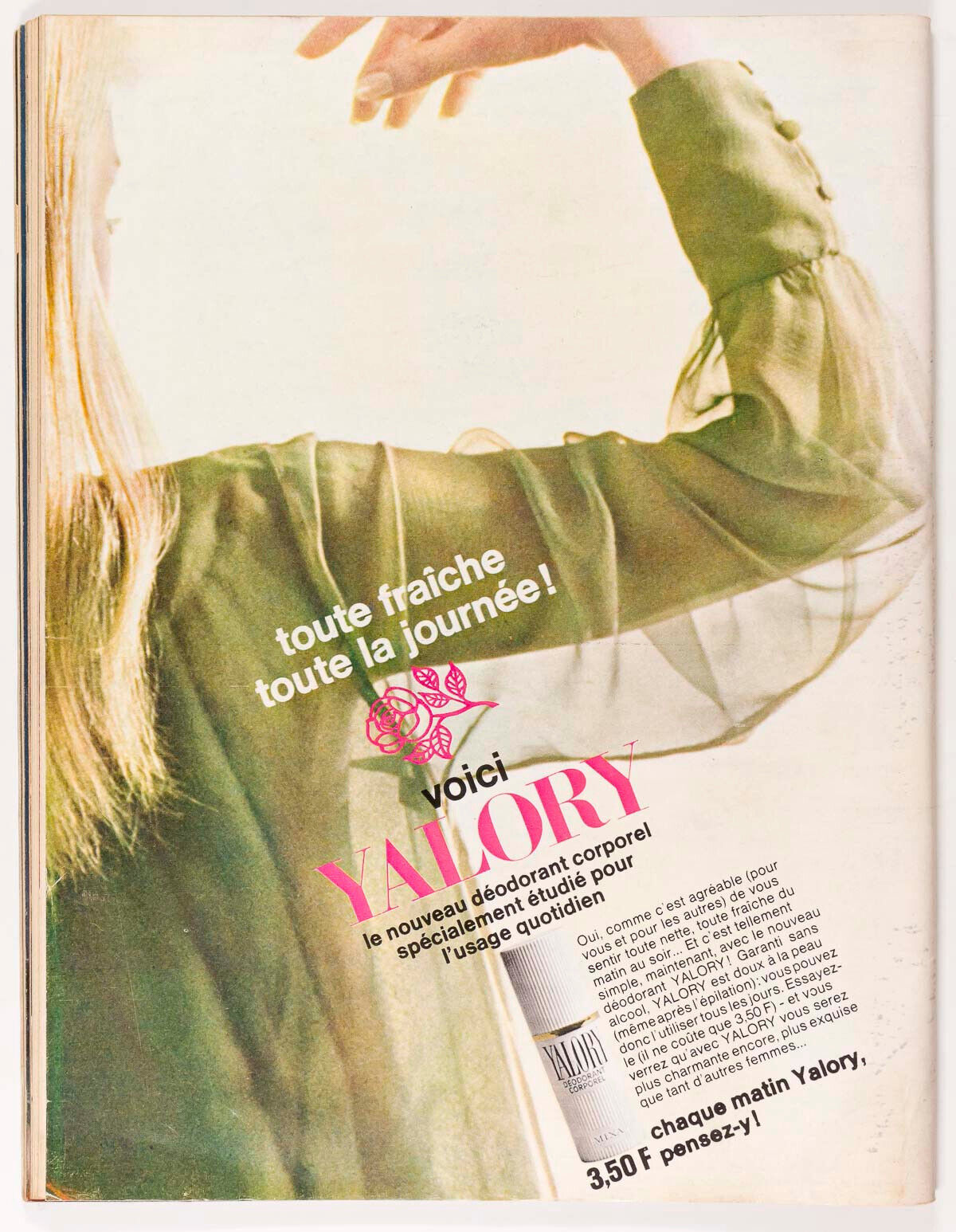 1st black Elle magazine cover model DONYALE LUNA Jill Kennington AUDREY HEPBURN