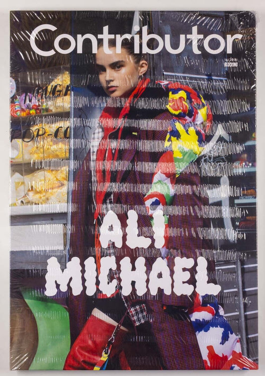 ALI MICHAEL Katherine Waterston SEALED Contributor magazine 2018 No.18 HB case