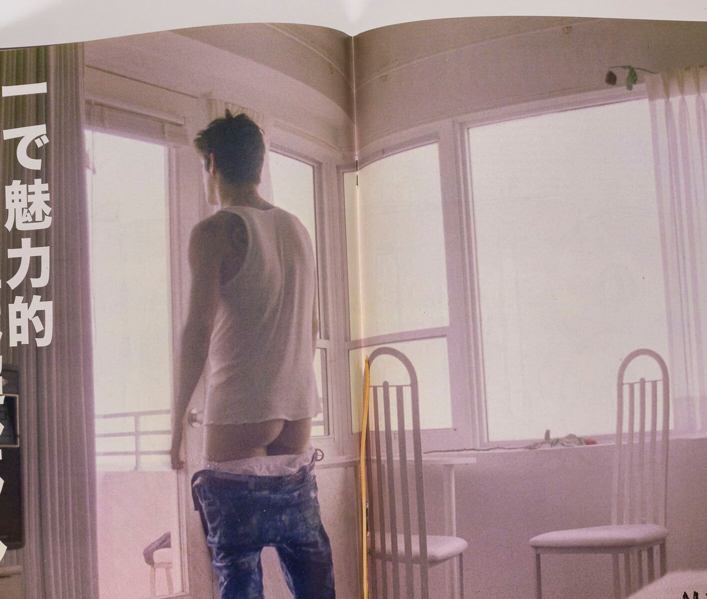 TONY WARD Duane Michals THE HARD ONS Raincoats CLEMENT CHABERNAUD Buffalo Zine 2