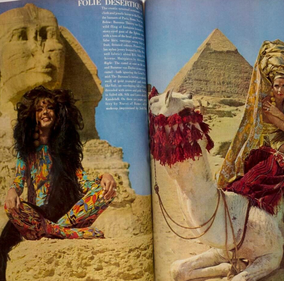 Veruschka AUDREY HEPBURN Bruce Davidson VOGUE August 15 1965 Iran GORDON PARKS