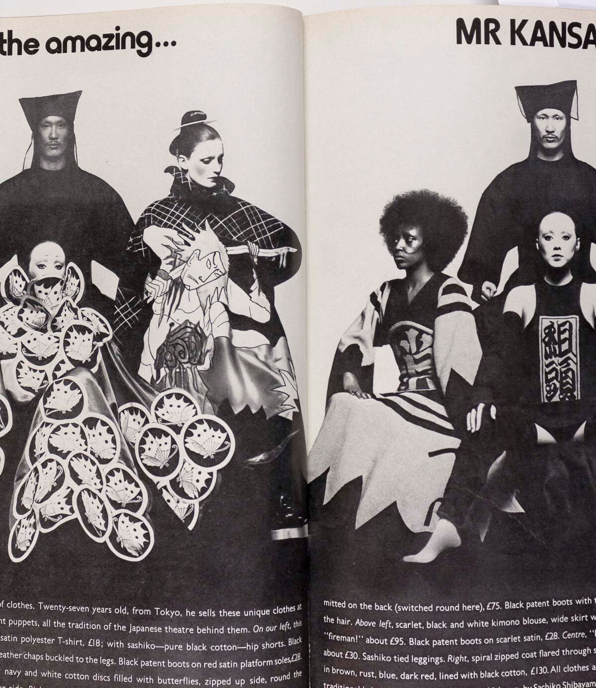 Mona Kristensen MIA FARROW Maudie James KANSAI YAMAMOTO Barry Lategan IRAN Vogue