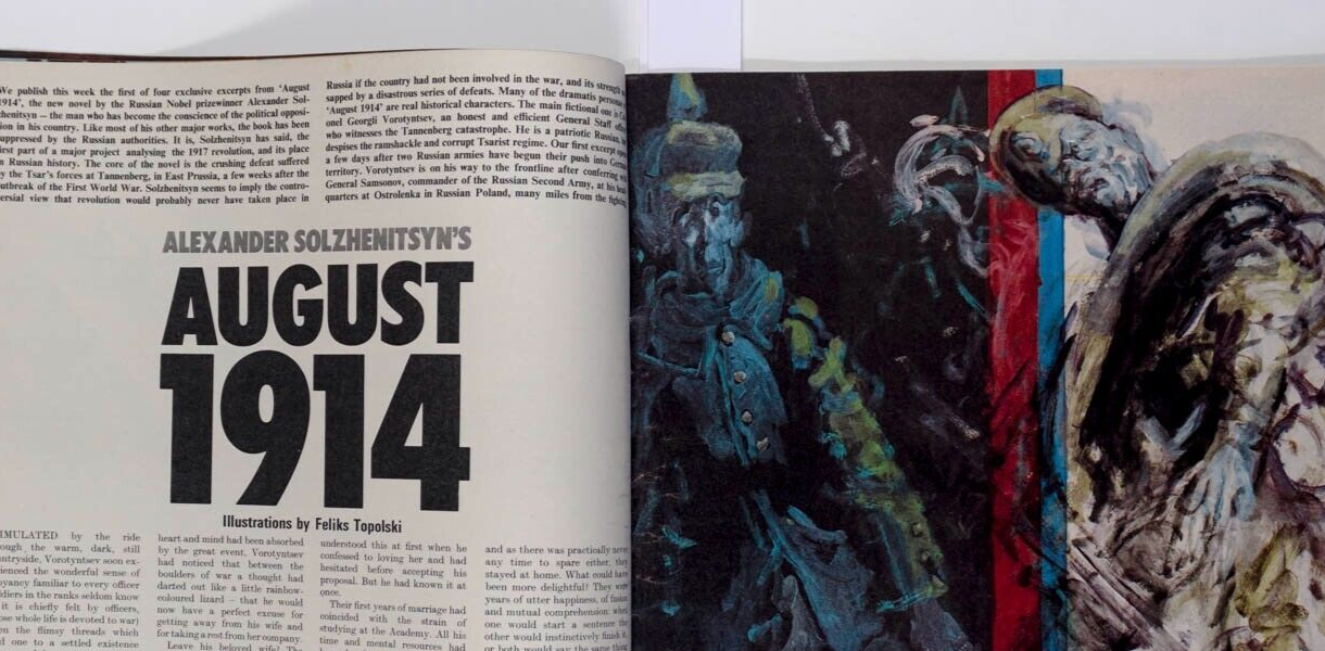 FELIKS TOPOLSKI Alexander Solzhenitsyn MARSHA HUNT Marconi OBSERVER magazine UK