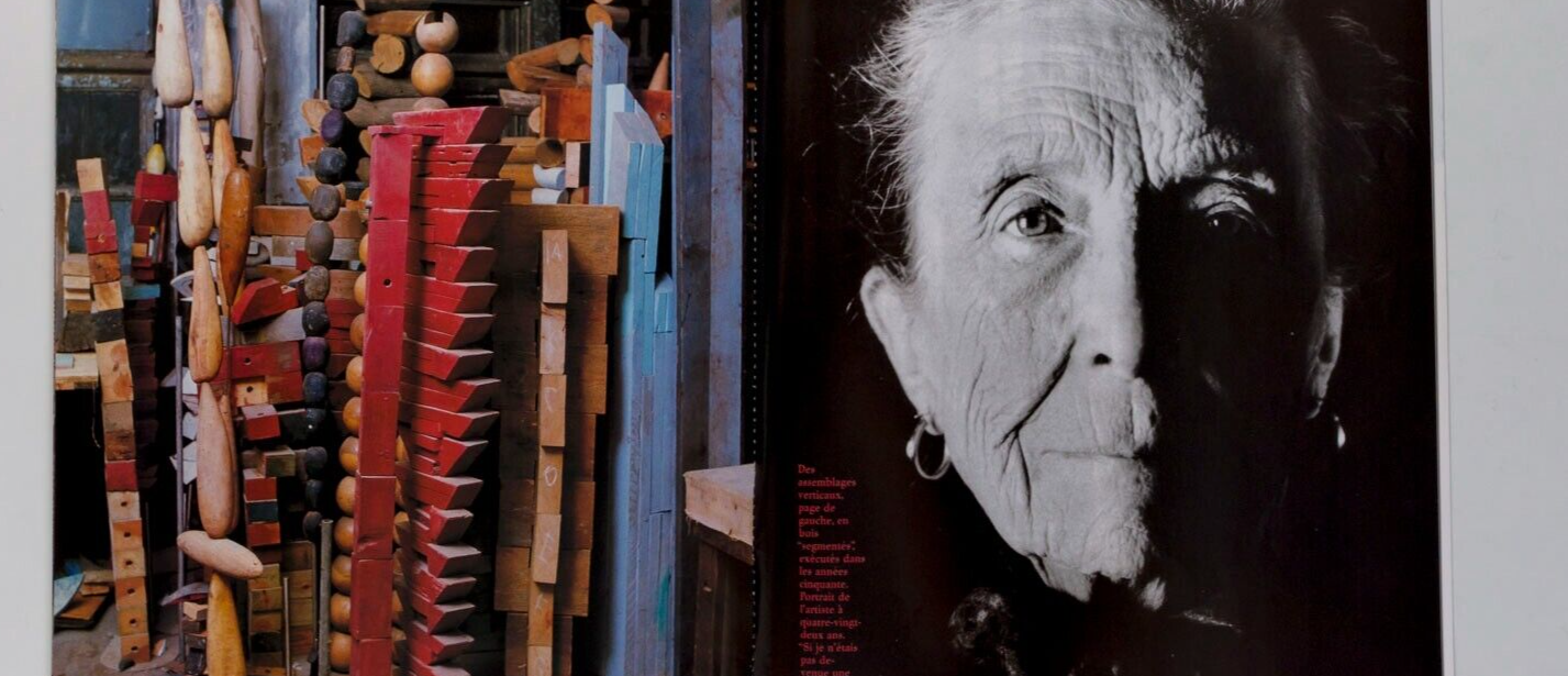 Andie MacDowell LOUISE BOURGEOIS Bridget Hall NAOMI CAMPBELL Japan PARIS VOGUE