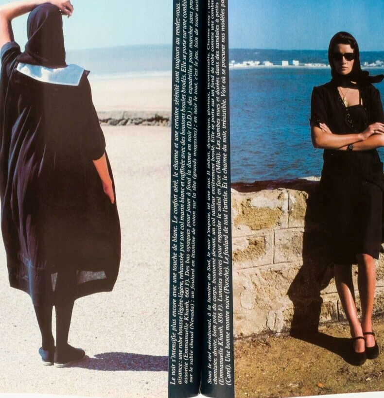 Catherine Oxenberg HANS FEURER Azzedine Alaia SACHA VAN DORSSEN vtg MARIE CLAIRE
