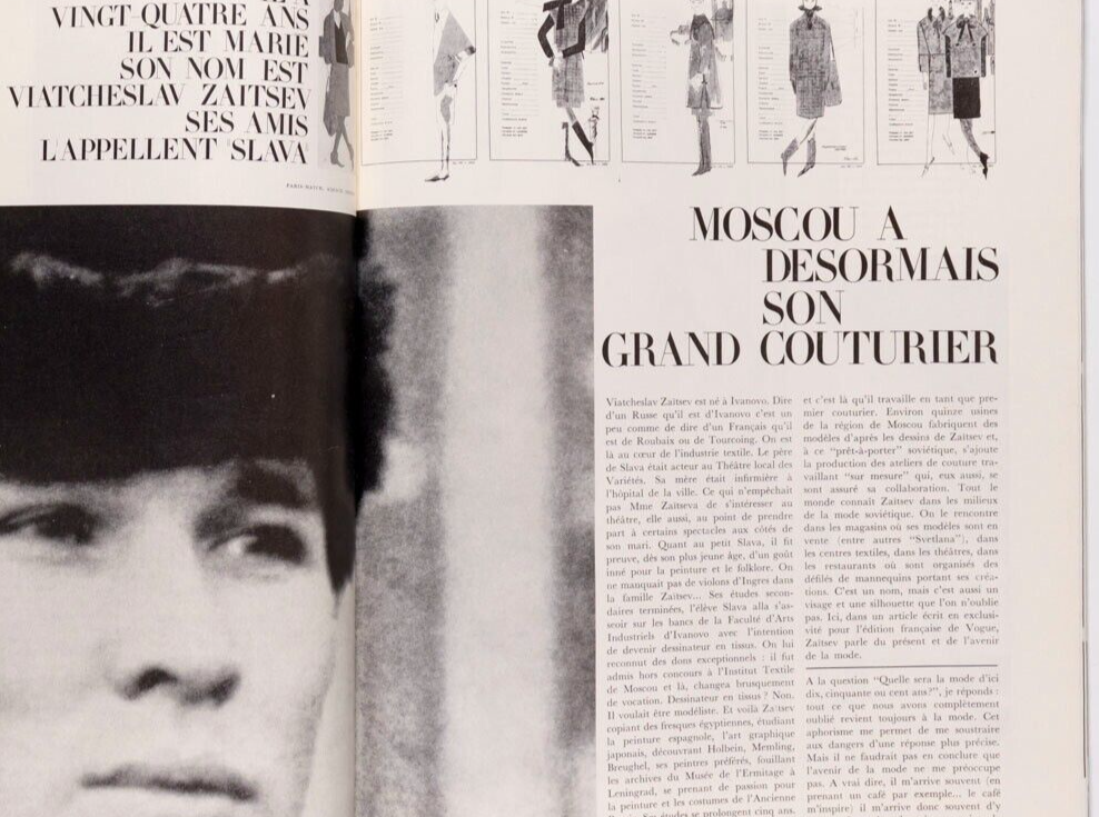 Tania Mallett USTINOV Fiona Campbell-Walter PARIS VOGUE 1964 Givenchy BALENCIAGA