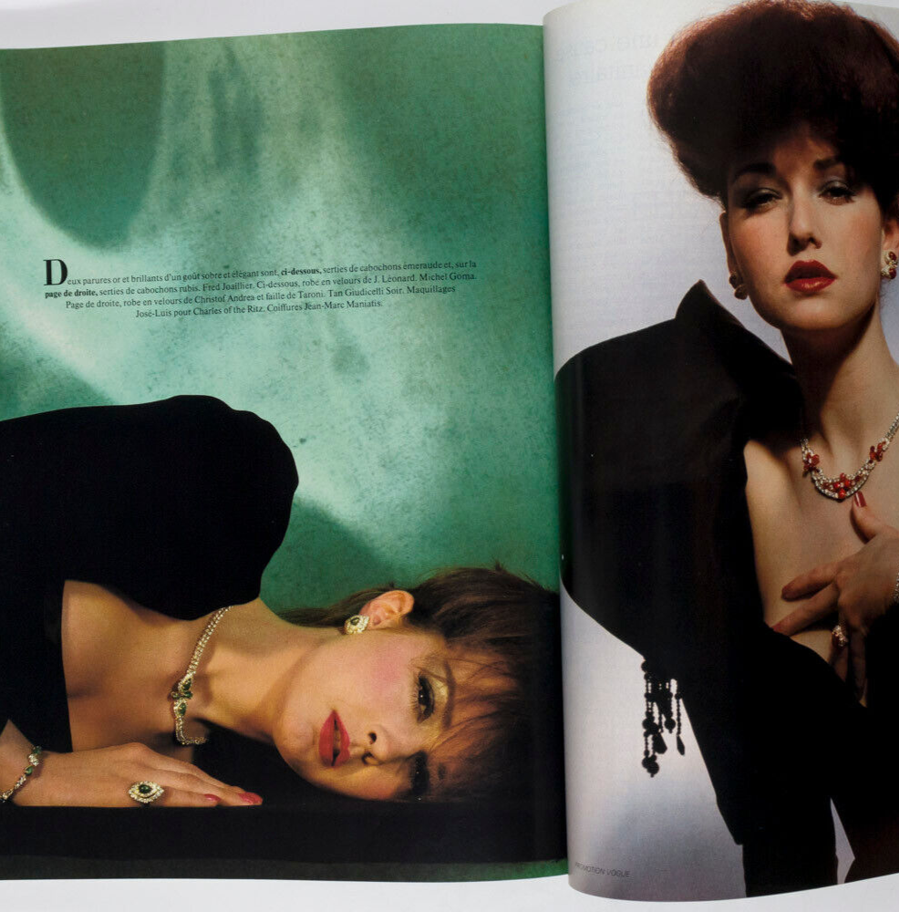 Janice Dickinson JERRY HALL Steve Hiett ART KANE Gianni Versace AVANTGARDE Vogue