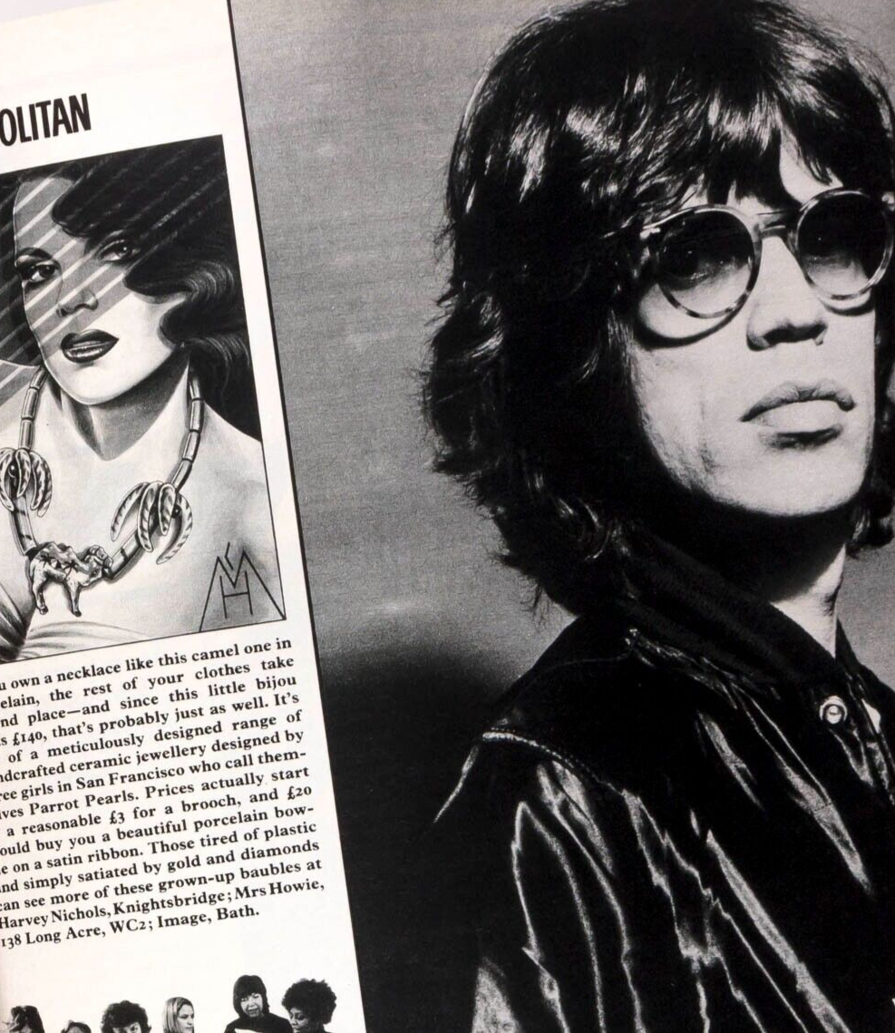 Janice Dickinson BRUCE DERN Farah Shah Iran MADELINE KAHN Cosmopolitan magazine