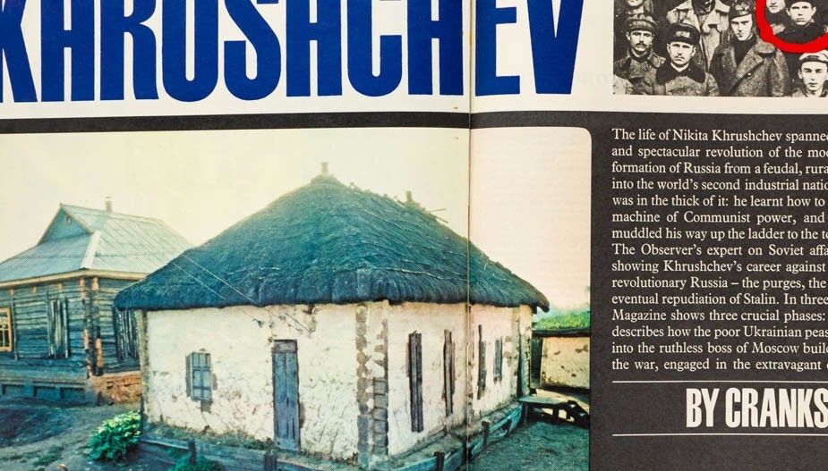 Robert Rauschenberg DAVID HOCKNEY Art BRIDGET RILEY Krushchev OBSERVER magazine