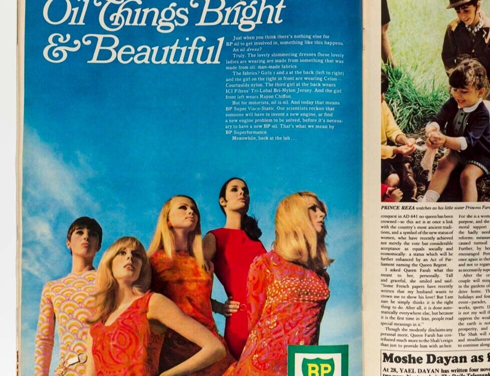 SERGE MANZON Paris Fashion YSL Dior SHAH OF IRAN Gibralter UK Telegraph magazine