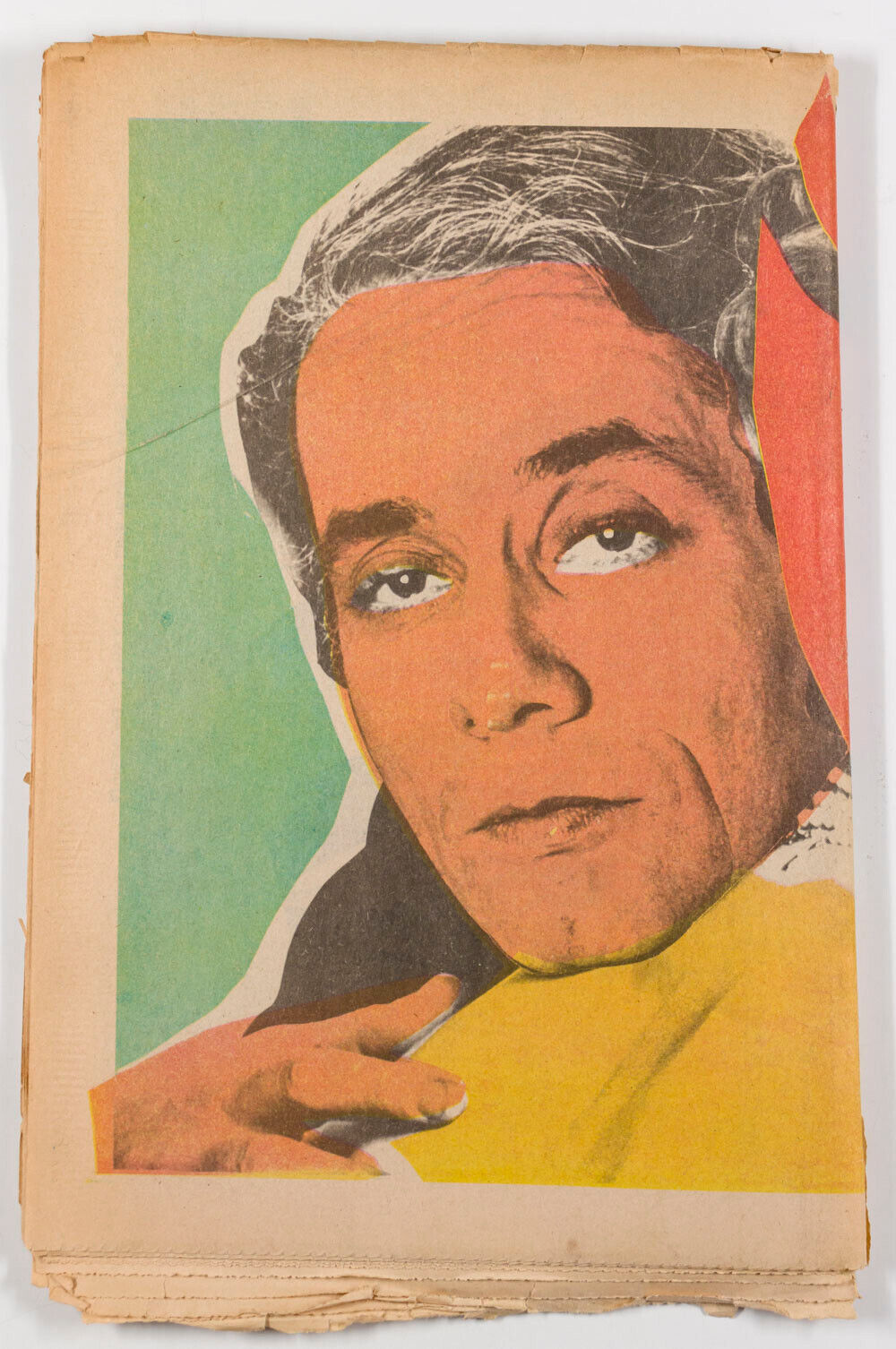 KENNETH J LANE Max Ernst KAREN BLACK Marc Bohan VIVA Warhol's INTERVIEW MAGAZINE