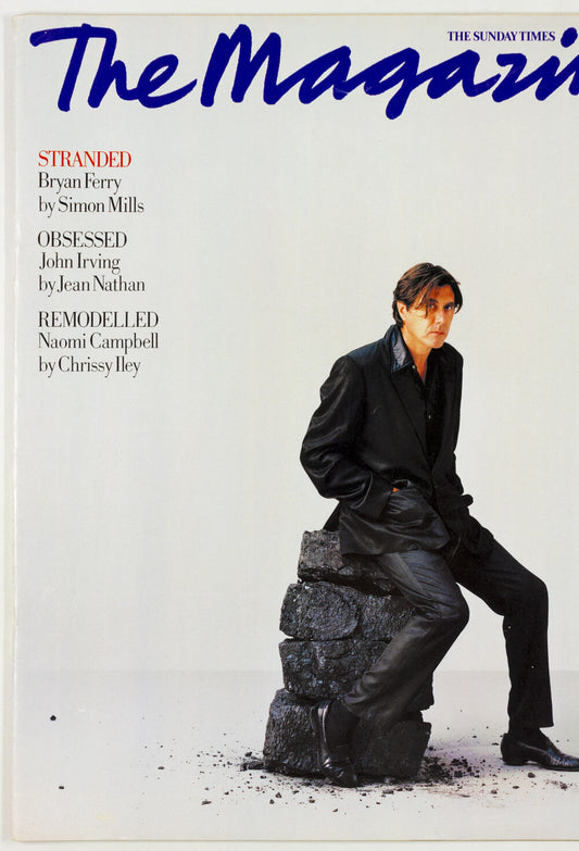 YASMEEN GHAURI Naomi Campbell MARSHA HUNT ROXY MUSIC John Irving Sunday Times UK