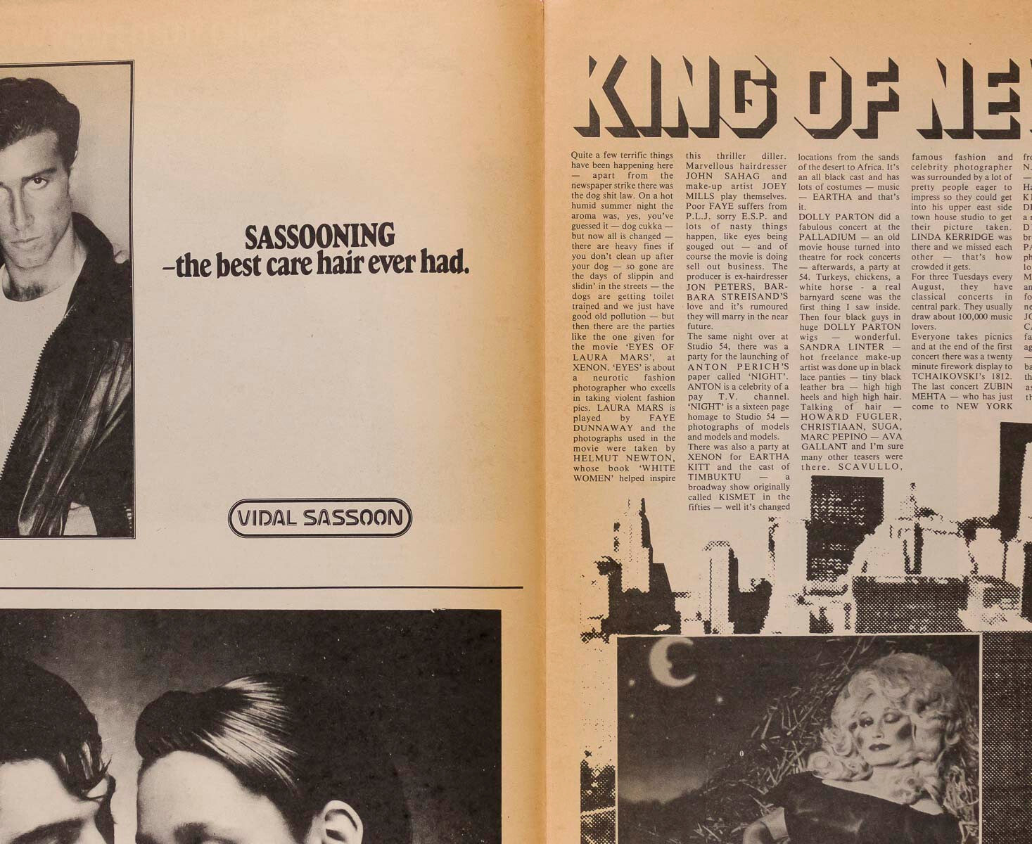 OLIVIA NEWTON JOHN Jaws EARTHA KITT Amanda Lear FRANKIE ALBANO Frizz magazine UK