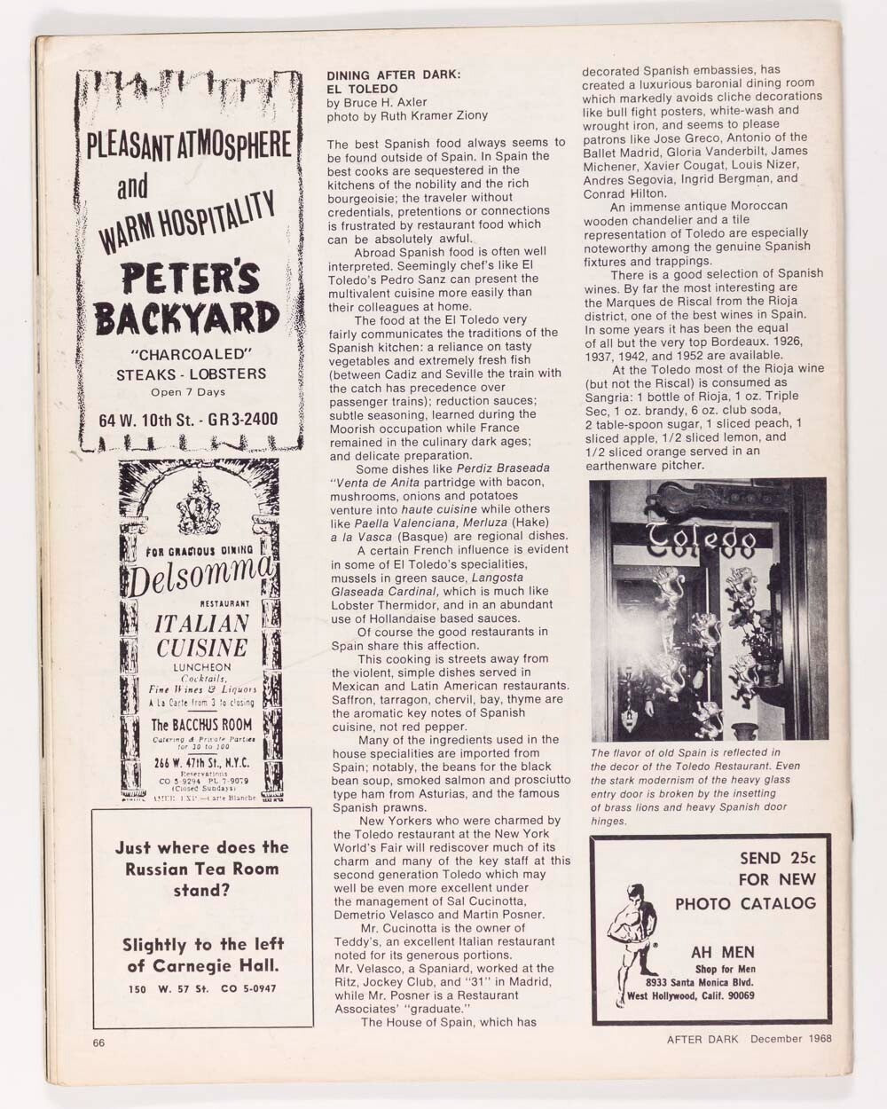 VANESSA REDGRAVE Julie Andrews YOKO Barbra Streisand AFTER DARK December 1968 US