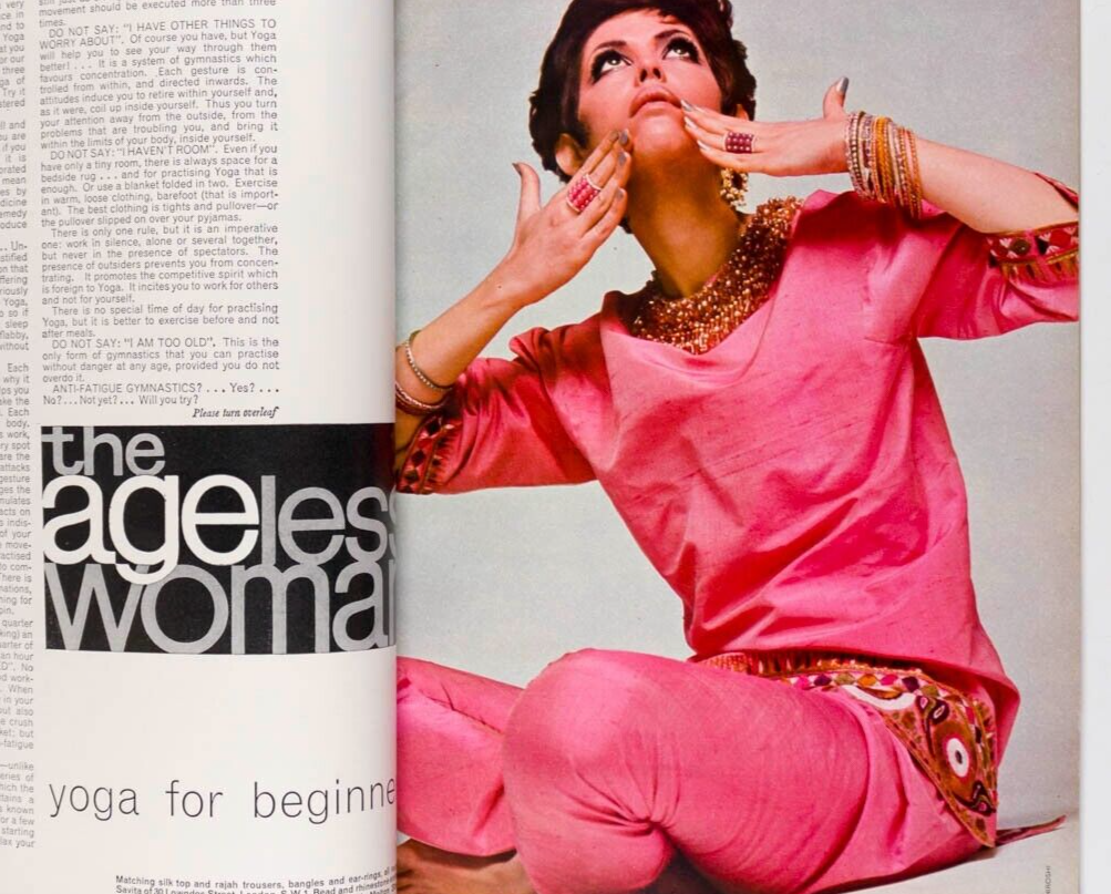 Diana Rigg CATHEE DAMEN Nadia Nerina CHAIM TOPOL Grima WOMAN'S JOURNAL magazine