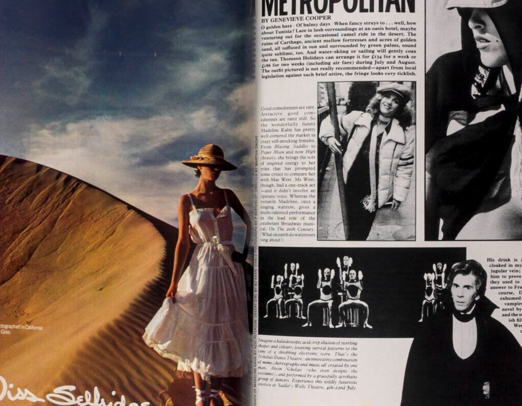 Janice Dickinson BRUCE DERN Farah Shah Iran MADELINE KAHN Cosmopolitan magazine