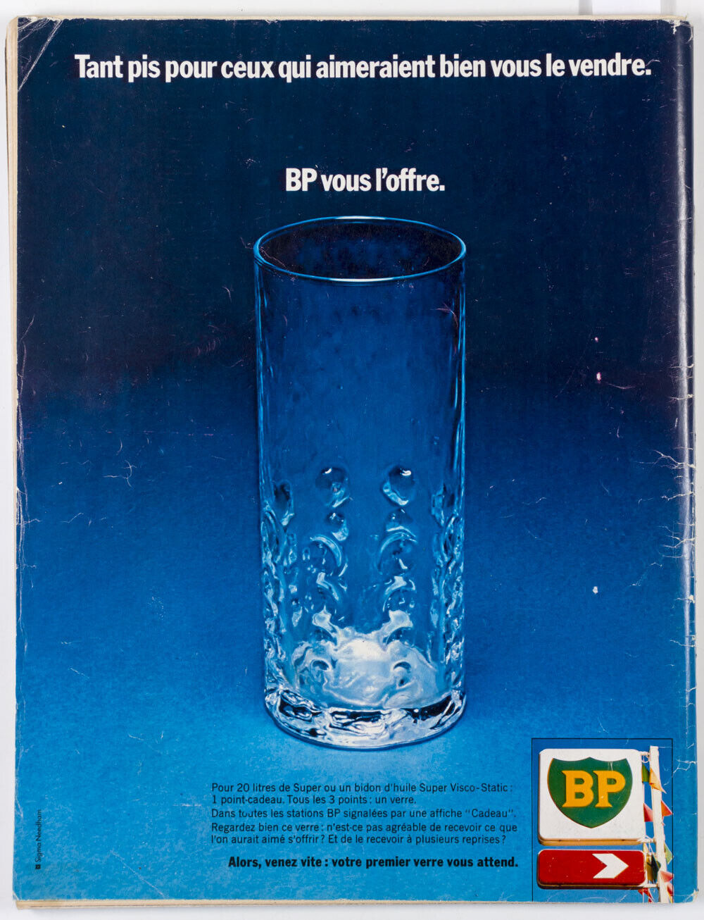 Ann Schaufuss GUY BOURDIN Twiggy KEN RUSSELL Kenzo NAUTICAL FASHION French  Elle